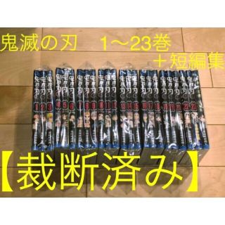 スラムダンク 26巻セットの通販 By Hnwi プロフ必読 ラクマ スラムダンク 26巻セットの通販 By Hnwi プロフ必読 ラクマ