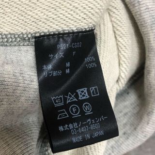 美品　21ss pheeny フィーニー　ショート　スウェット