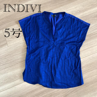 インディヴィ(INDIVI)のINDIVI☆5号 ブルー　フレンチスリーブ　カットソー(カットソー(半袖/袖なし))