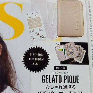 gelato pique - ジェラートピケ バインダーポーチセット ジェラピケ ...