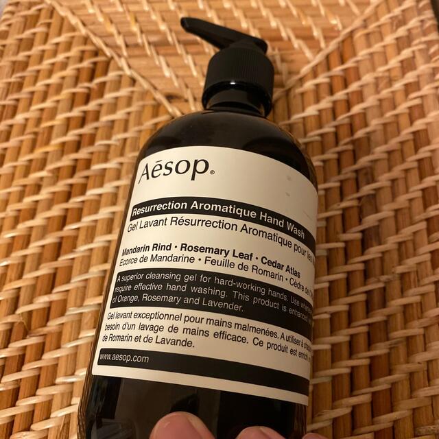 Aesop(イソップ)のうさぎ様 専用 コスメ/美容のボディケア(ボディソープ/石鹸)の商品写真