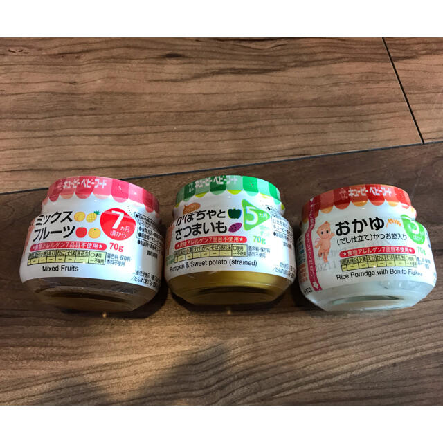 和光堂(ワコウドウ)の離乳食セット　5ヶ月〜9ヶ月 キッズ/ベビー/マタニティのキッズ/ベビー/マタニティ その他(その他)の商品写真