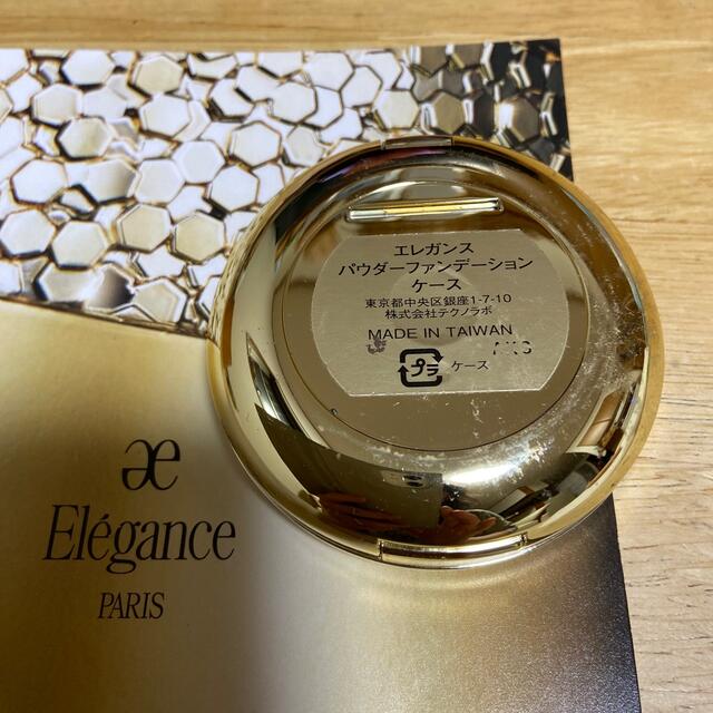 Elégance.(エレガンス)の大人気エレガンスパウダーファンデーション　明日昼過ぎ迄の出品となります！ コスメ/美容のベースメイク/化粧品(ファンデーション)の商品写真