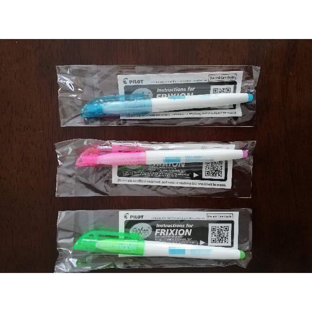 PILOT(パイロット)の★新品★PILOT FRIXION蛍光ペン 青／ピンク／緑 3本セット インテリア/住まい/日用品の文房具(ペン/マーカー)の商品写真