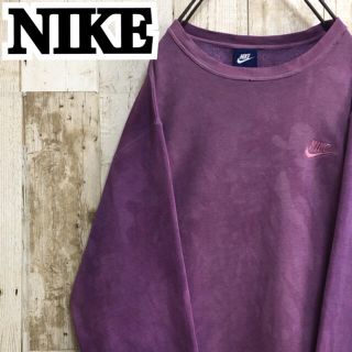 ナイキ(NIKE)の【ナイキ】【後染め】【ムラ染め】【ワンポイント】【ロゴ刺繍】【スウェット】(スウェット)