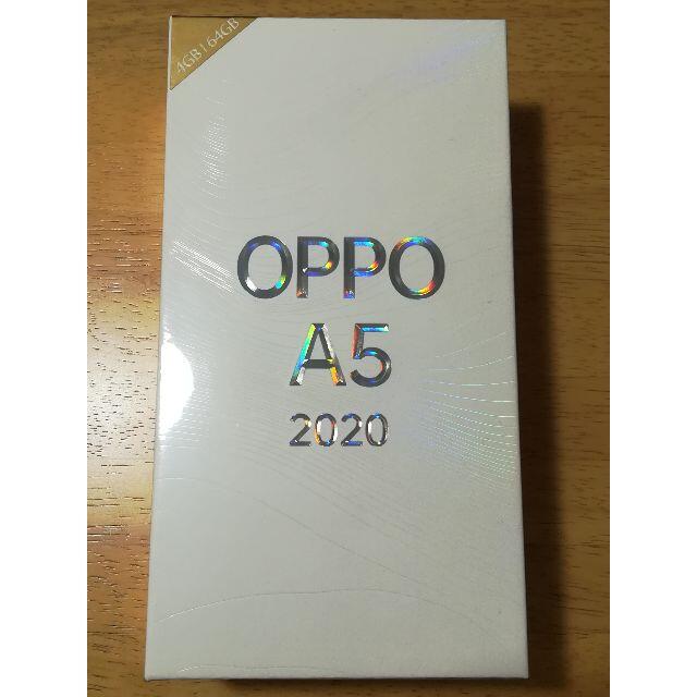 ★未開封☆新品★ OPPO A5 2020 グリーン SIMフリー