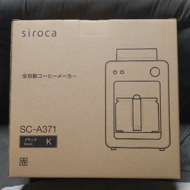 siroca　SC-A371ブラック