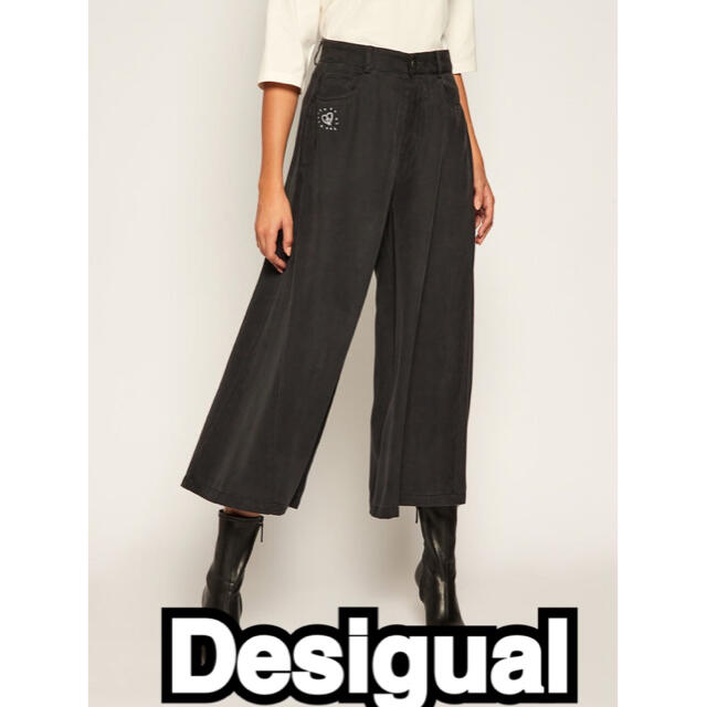 DESIGUAL(デシグアル)のDesigual デニムパンツ SUPER WIDE 21年㋁に＄209で購入 レディースのパンツ(デニム/ジーンズ)の商品写真