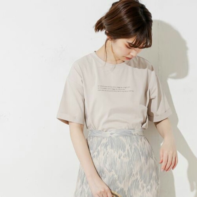 natural couture(ナチュラルクチュール)の新品 natural couture  カリカリ立体ロゴ Tシャツ レディースのトップス(Tシャツ(半袖/袖なし))の商品写真