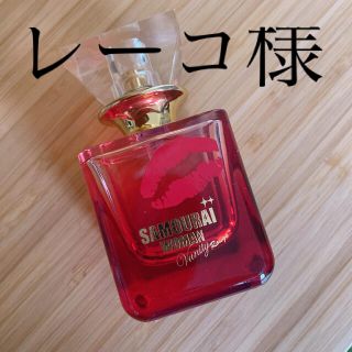 サムライ(SAMOURAI)のサムライウーマン　ルージュ　50ml(香水(女性用))