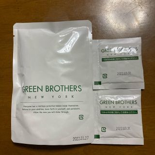 GB ワンデイクレンズ(ダイエット食品)