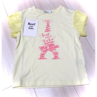 ベベノイユ(BEBE Noeil)のBEBE Noeil Tシャツ 女の子（100）(Tシャツ/カットソー)