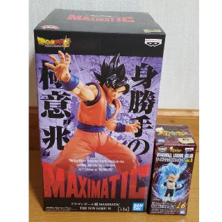 54ページ目 ドラゴンボール セットの通販 10 000点以上 ドラゴンボールを買うならラクマ 54ページ目 ドラゴンボール セットの通販 10 000点以上 ドラゴンボールを買うならラクマ