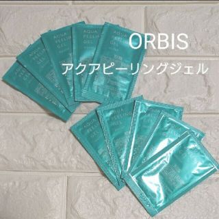 オルビス(ORBIS)のORBIS オルビスアクアピーリングジェル(ゴマージュ/ピーリング)