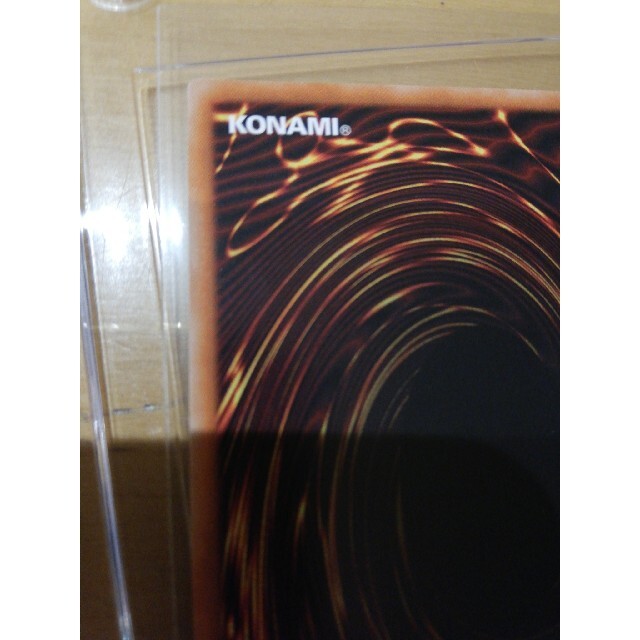 遊戯王(ユウギオウ)のうらら 20th エンタメ/ホビーのトレーディングカード(シングルカード)の商品写真