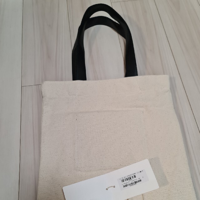 Jil Sander(ジルサンダー)のLala様専用 ジルサンダー Flat Shopper トートバッグ レディースのバッグ(トートバッグ)の商品写真