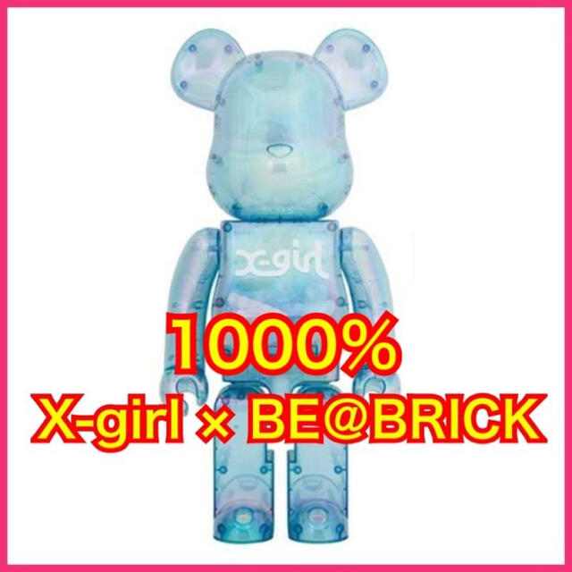 MEDICOM TOY - Bearbrick X-girl 2021 1000%