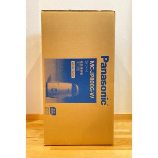 パナソニック(Panasonic)の未使用❗️パナソニック 紙パック式 電気掃除機 MC-JP800G-W ホワイト(掃除機)