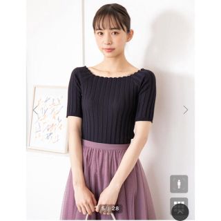 フィフス(fifth)のfifth フィットニット5分袖スクエアネック ネイビー(カットソー(半袖/袖なし))