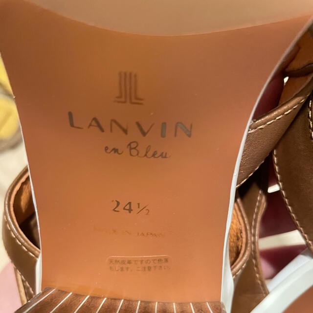 LANVIN en Bleu(ランバンオンブルー)のLANVIN サンダル レディースの靴/シューズ(サンダル)の商品写真