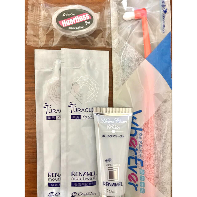 Oral Care アパガードリナメル 4点セット コスメ/美容のオーラルケア(歯磨き粉)の商品写真