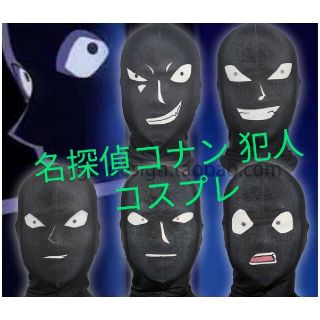 黒タイツの通販 15点 エンタメ ホビー お得な新品 中古 未使用品のフリマならラクマ 黒タイツの通販 15点 エンタメ ホビー お得な新品 中古 未使用品のフリマならラクマ