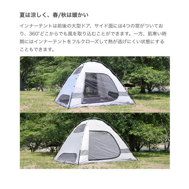 DOD THE ONE TOUCH TENT (M)ザ・ワンタッチテント