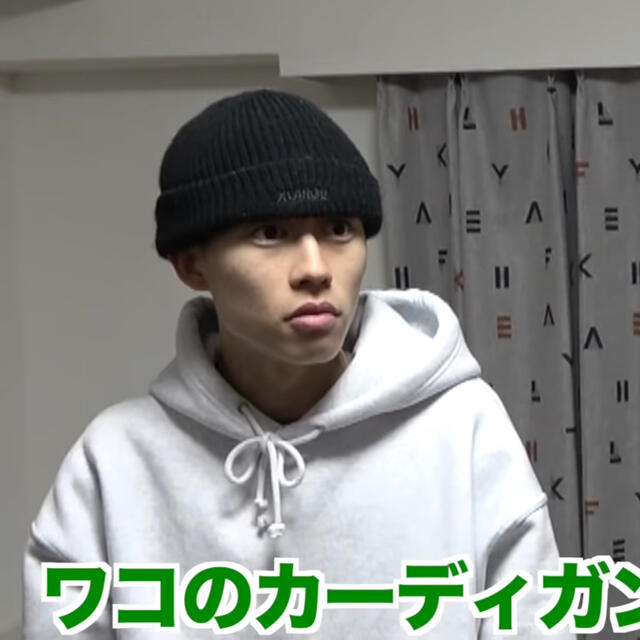 公式ショップ】 Supreme - Outline Beanie コムドットゆうた着用 kids