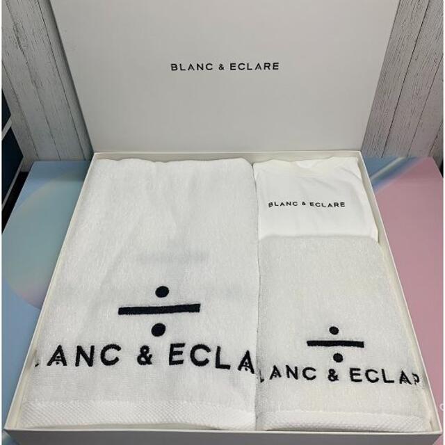 BLANC&ECLARE　デニム　SS1752LB-26　プレゼント企画☆彡 9