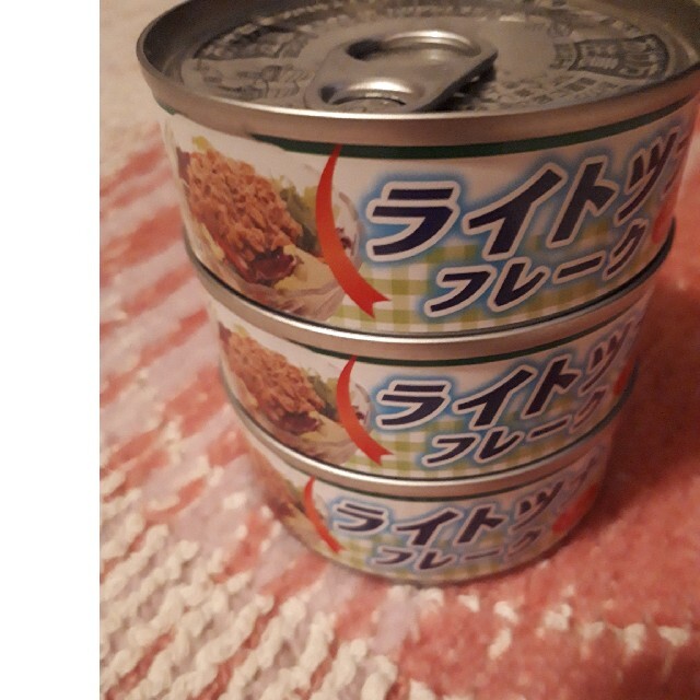 ツナ缶　ライトツナフレーク 食品/飲料/酒の加工食品(缶詰/瓶詰)の商品写真