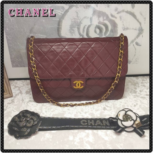 CHANEL(シャネル)の専用シャネル マトラッセ チェーン ショルダー バッグ 美品　【鑑定済】 レディースのバッグ(ショルダーバッグ)の商品写真