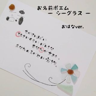56ページ目 サイズの通販 000点以上 その他 お得な新品 中古 未使用品のフリマならラクマ 56ページ目 サイズの通販 000点以上 その他 お得な新品 中古 未使用品のフリマならラクマ