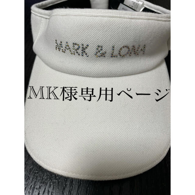 MARK&LONA(マークアンドロナ)のmark & lona レディースの帽子(キャップ)の商品写真