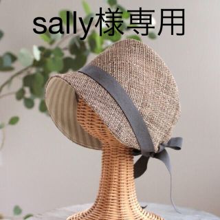 ミナペルホネン 帽子の通販 100点以上 | mina perhonenのレディースを