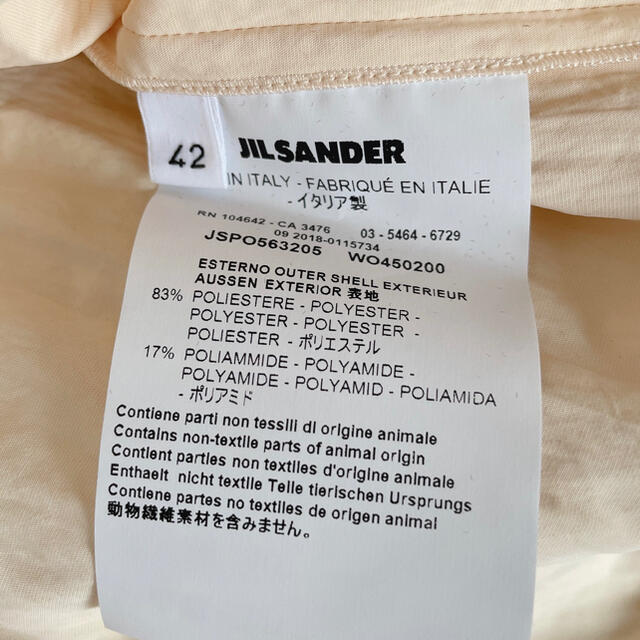 Jil Sander(ジルサンダー)の【新品】ジルサンダー トップス シャツ レディースのトップス(シャツ/ブラウス(半袖/袖なし))の商品写真