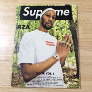 シュプリーム(Supreme)のsupreme★supreme book vol.5(アート/エンタメ)