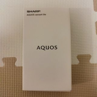 シャープ(SHARP)の新品 AQUOS sense4 lite 楽天モバイル(スマートフォン本体)