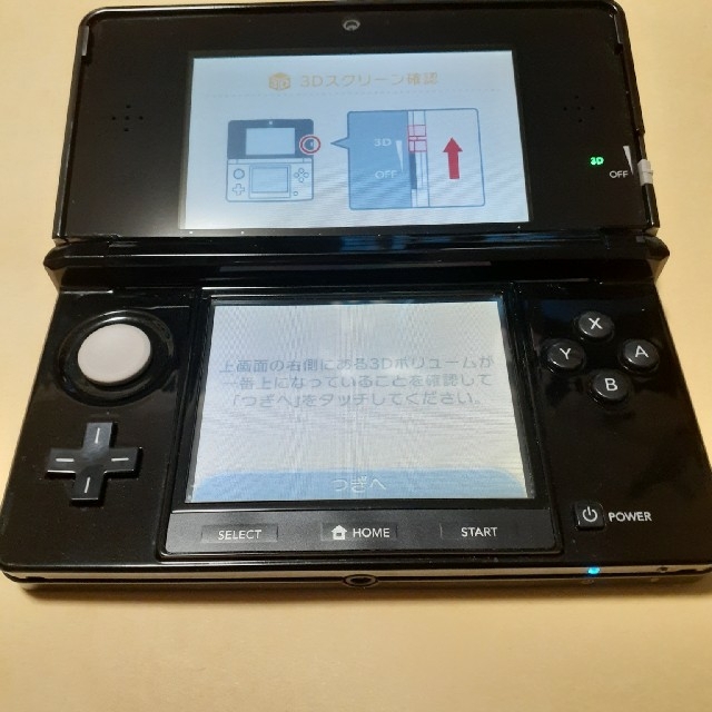 ニンテンドー3DS(ニンテンドー3DS)の3DSブラック エンタメ/ホビーのゲームソフト/ゲーム機本体(携帯用ゲーム機本体)の商品写真