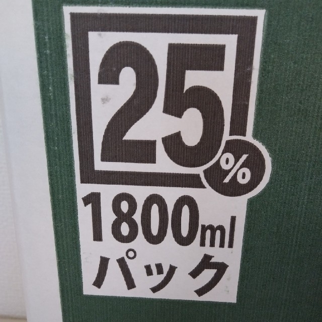 黒霧島　25パーセント　6本