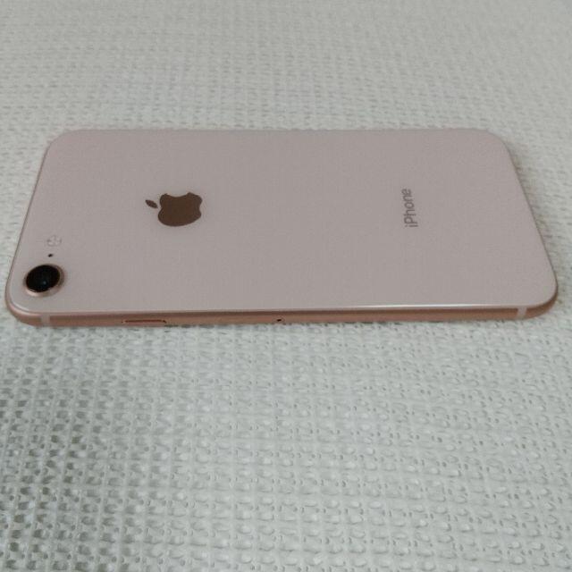 iphone8 256GB (MQ862J) SIMフリー版  スマホ/家電/カメラのスマートフォン/携帯電話(スマートフォン本体)の商品写真