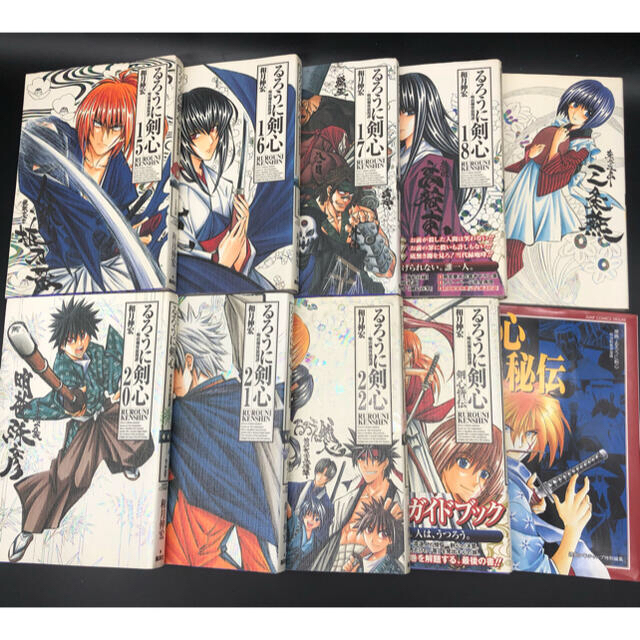 るろうに剣心 完全版全22巻+剣心皆伝セット - 全巻セット るろうに剣心 完全版全22巻+剣心皆伝セット - 全巻セット