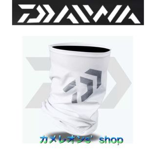 ダイワ(DAIWA)のDaiwa ダイワ フェイスマスク ネックウォーマー フェイスカバー(ウエア)