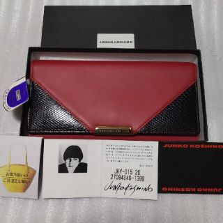 コシノジュンコ(JUNKO KOSHINO)のコシノジュンコ長財布(財布)