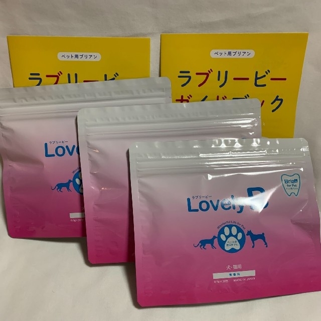 LovelyB ラブリービー