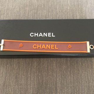 シャネル(CHANEL)のCHANEL シャネル　ラバー　ブレスレット　(ブレスレット/バングル)