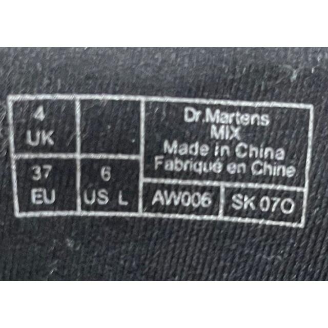 Dr.Martens - 美品ドクターマーチンMIXパテント10ホールの