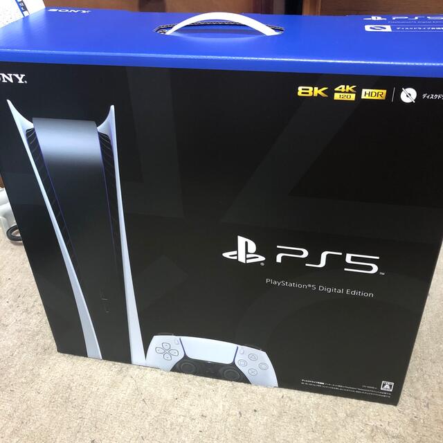 SONY PlayStation5 CFI-1000B01