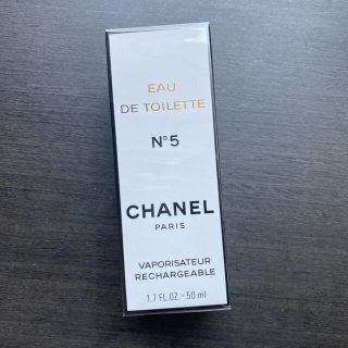 シャネル(CHANEL)のCHANEL N°5 50ml未開封香水(香水(女性用))