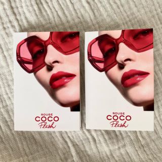 シャネル(CHANEL)のCHANEL ROUGE COCO FRASH 92(口紅)