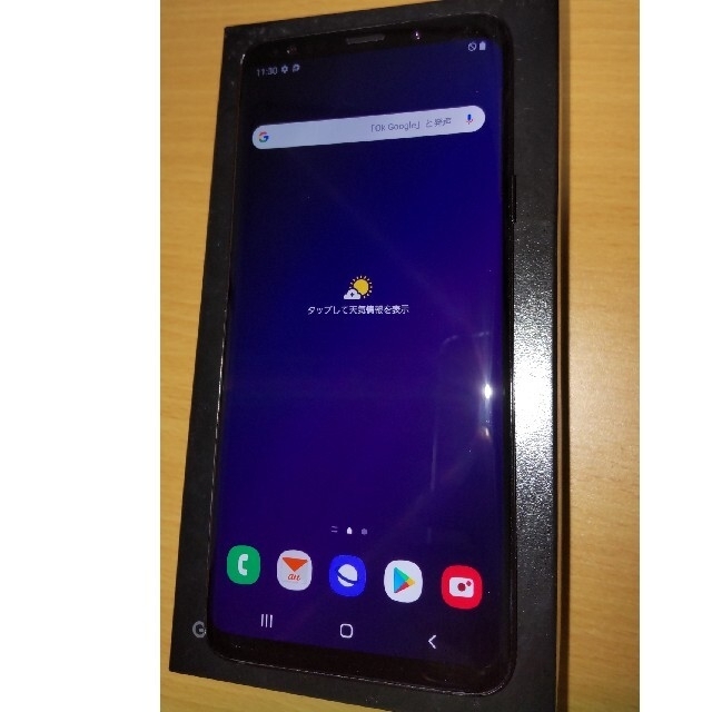 Galaxy S9+ SCV39 SIMフリースマホ/家電/カメラ
